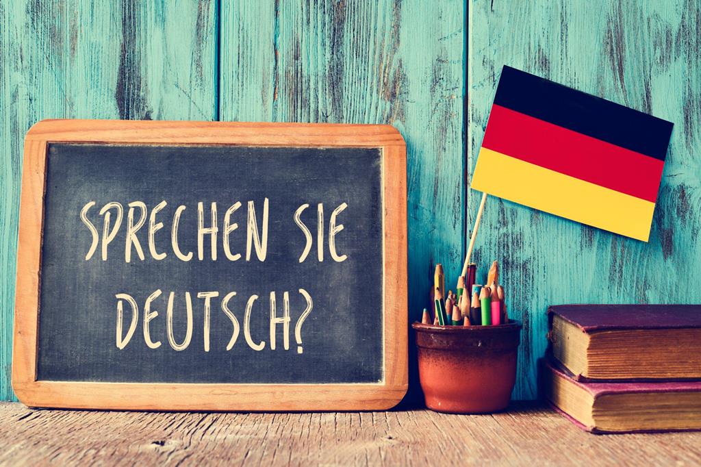 Немецкий язык.