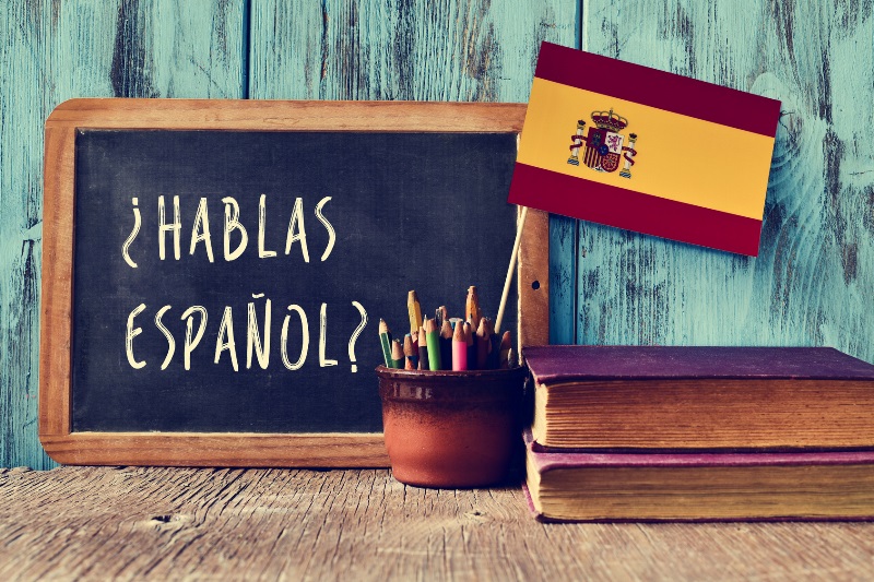 Испанский язык.