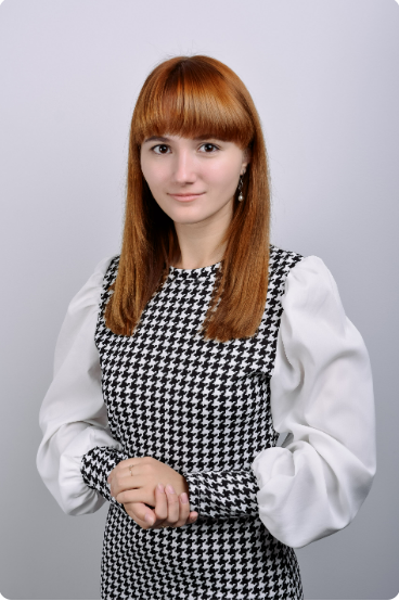 Панина Валерия Дмитриевна.