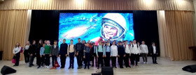 «Академия знаний» отметила день космонавтики.