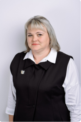 Фомина Оксана Ивановна